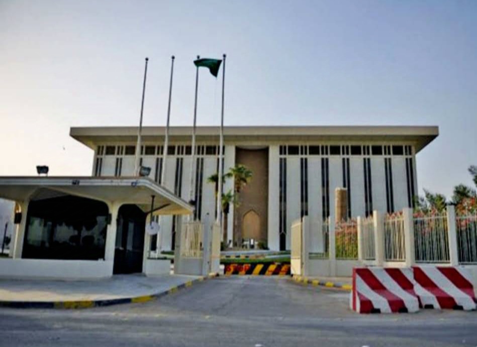 المركزي السعودي يرفع معدلي «الريبو» و«الريبو العكسي» بمقدار 25 نقطة أساس
