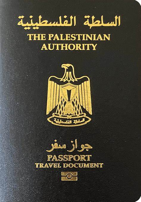 واشنطن تمدد حظر منح التأشيرات لأعضاء منظمة التحرير ومسؤولي السلطة الفلسطينية