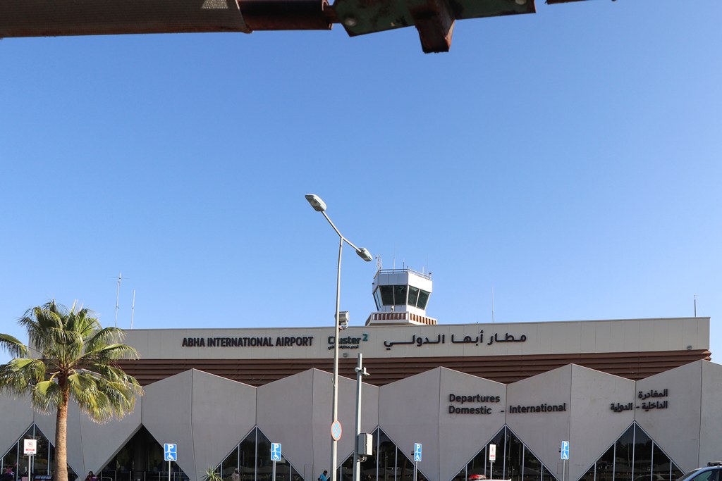 الدفاع المدني السعودي يعلن انتهاء حالة الإنذار وزوال الخطر عن أبها وخميس مشيط
