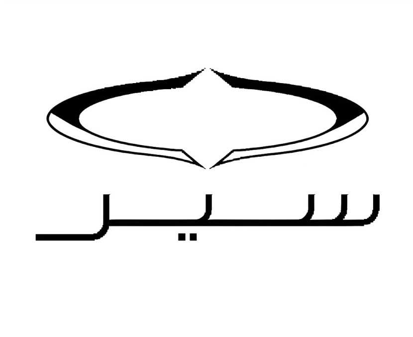بمبادرة من محمد بن سلمان.. السعودية تطلق أولى سياراتها الكهربائية من علامة «سير»