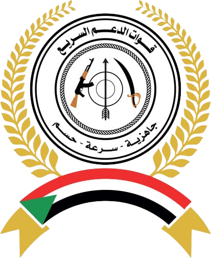 انشقاق قوة من 50 عنصرا عن «الدعم السريع» والتحاقها بالجيش السوداني